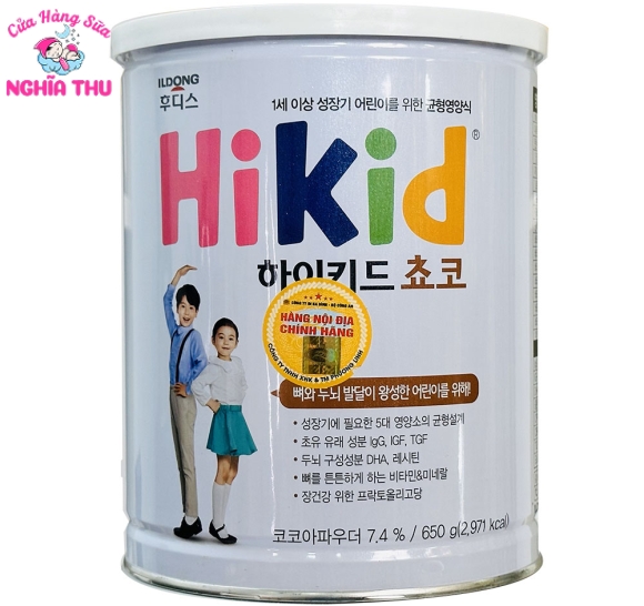Sữa HIKID Socola 650g Chính Hãng ILDONG FOODIS Hàn Quốc