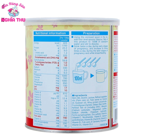 Sữa Meiji Mama Milk Nhật Bản 350g (sữa bầu)