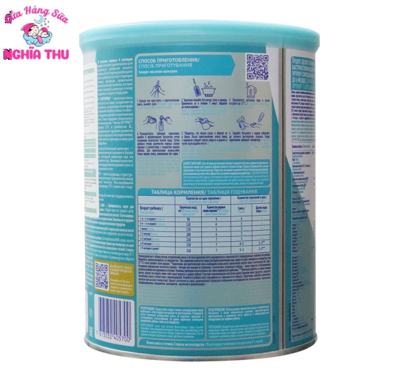 Sữa NAN NGA Số 1 800G (trẻ từ 0 – 6 tháng)