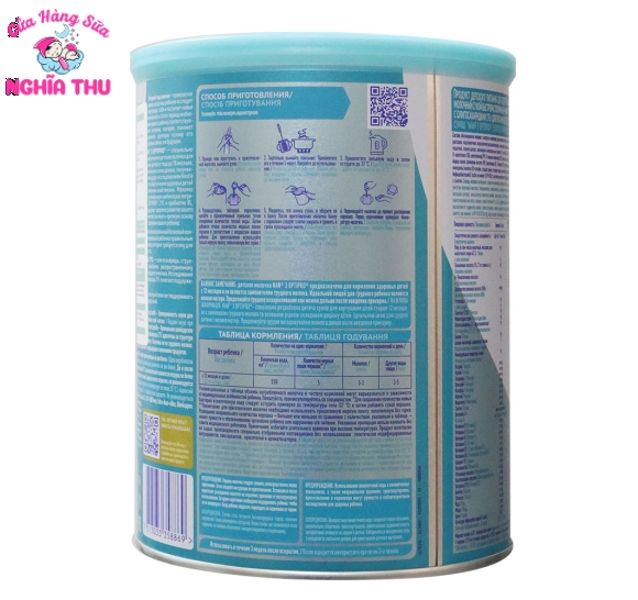 Sữa NAN NGA Số 3 800G OPTIPRO (từ 12 tháng trở lên)